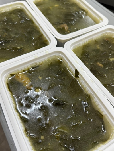 한우 소고기 미역국